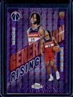 2025 Topps Chrome Tre Johnson III Base (RAW)