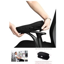 Soft Ergonomic Black Armrest Covers - Memory Foam Set for Elbow Comfort 2 