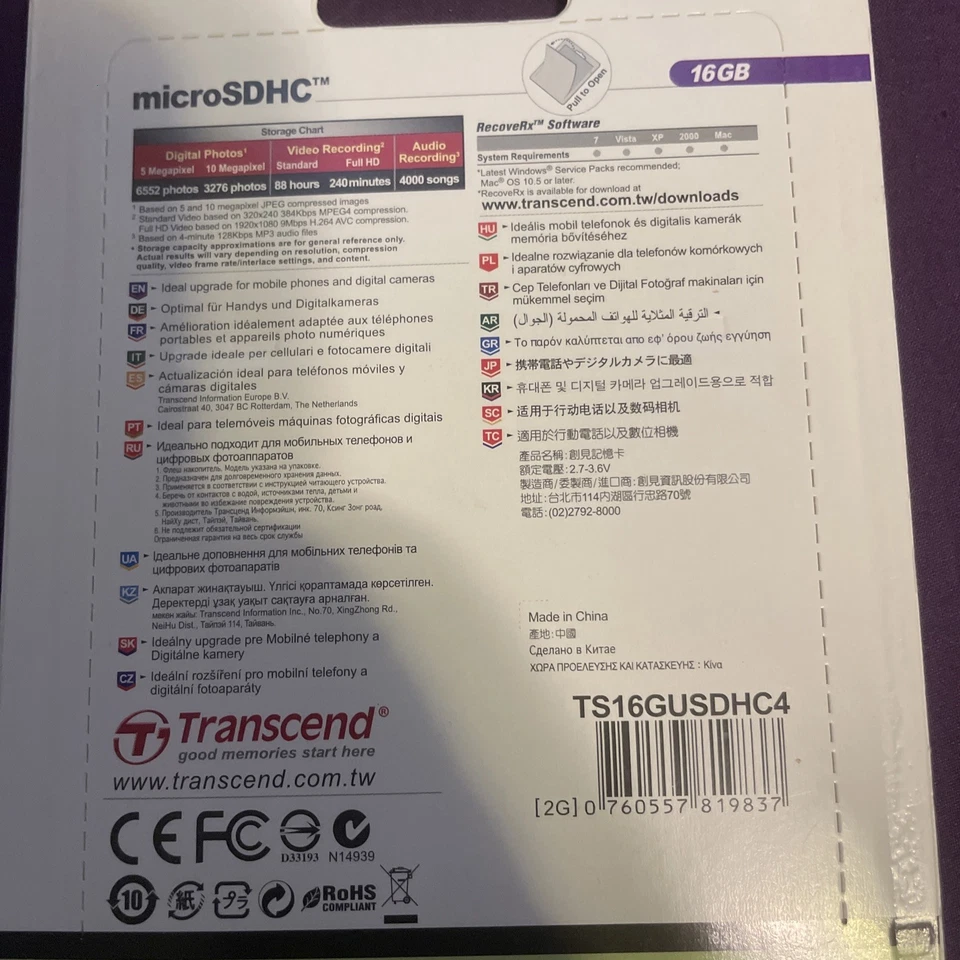 Transcend 16GB Micro SDHC Memory Card with Micro SDHC 16GB #0021 - Image 2 of 2