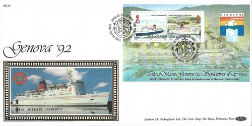 1992 Isle of Man Genova '92 Stamp Exhibition 472/500 First Day Cover