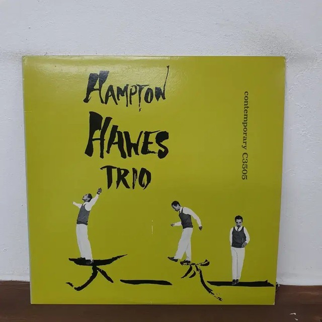 Hampton Hoz Trio LP 1987 Contemporary C3505 Mint Condition