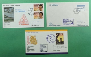 DR WHO 1980s PHILIPPINES 3 LUFTHANSA FIRST FLIGHT S01786
