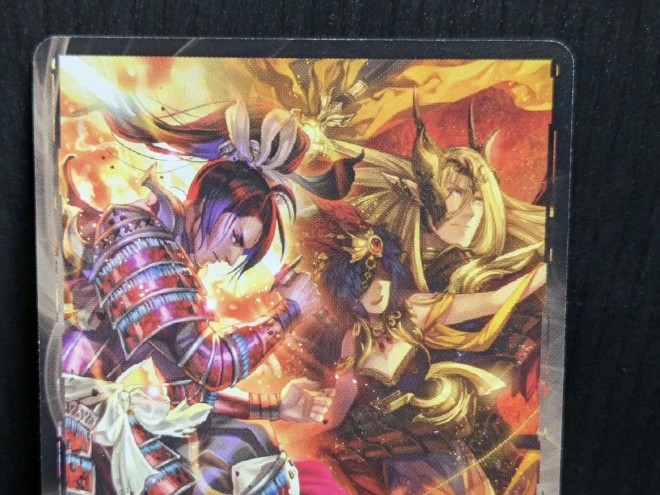 Force of Will TCG | P ack of the Raging Flames (PR21) | NM | JPN - Image 2 of 4