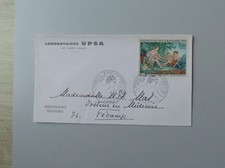FDC tableau France lettre 1er jour 1652 F.Boucher 10 octobre 1970