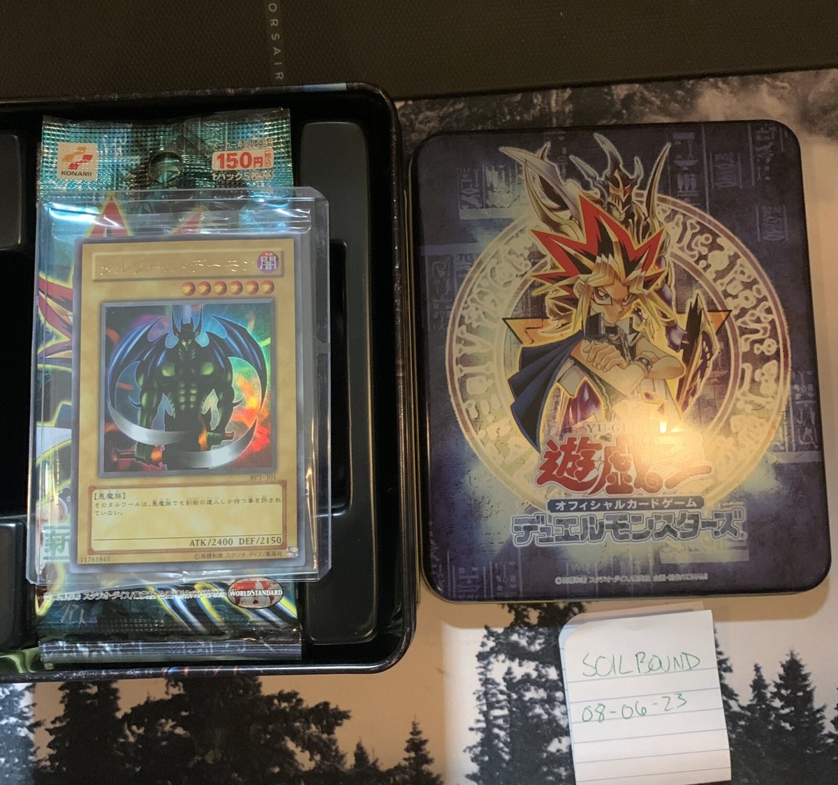 Yu-Gi-Oh! Japanese Collectors Tin 2004 - OCG | eBay