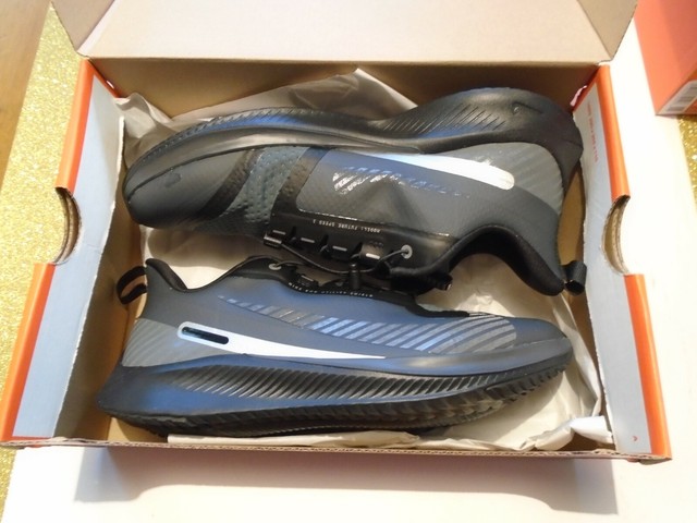 nike future speed 2 shield