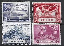 HONG KONG GVI 1949 Set of 4, U.P.U. Issues Sg 173/176, Lightly M/M{AV3125-64}