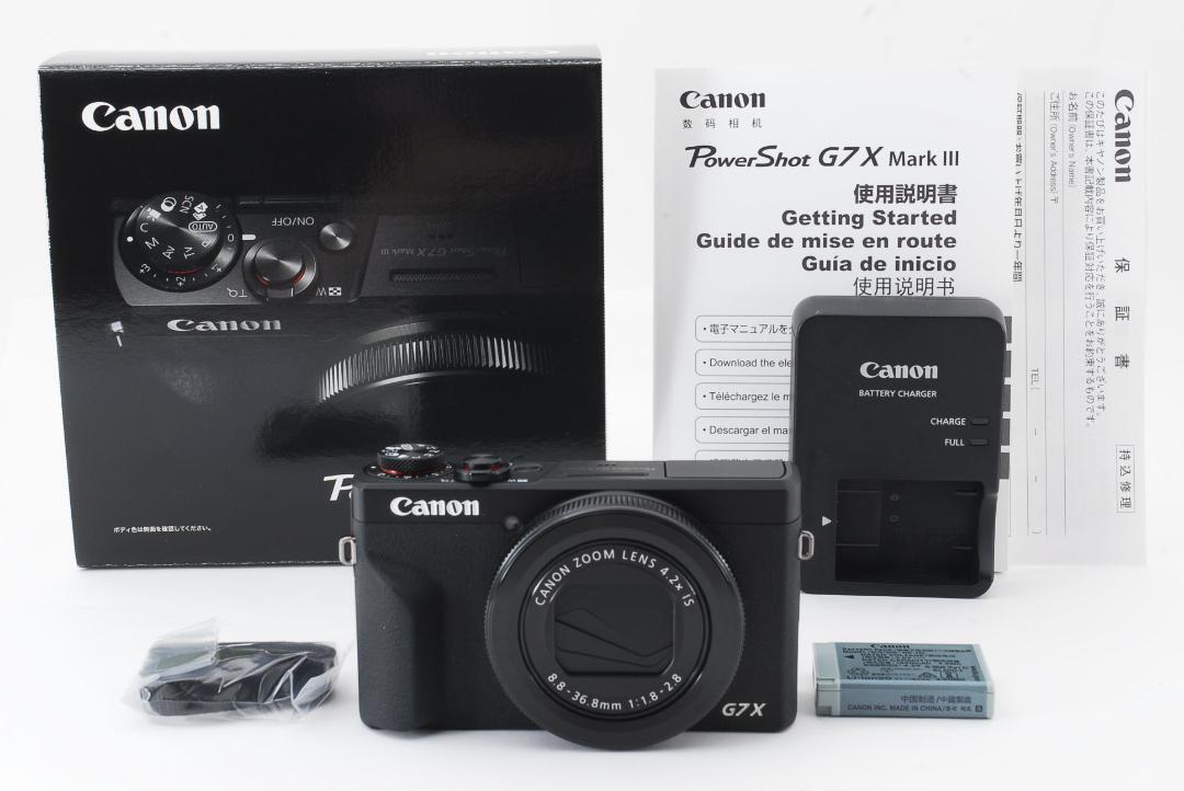 Canon PowerShot G7 X Mark III Digital Camera BLACK English Canon PowerShot G7 X Mark III Digital Camera BLACK English