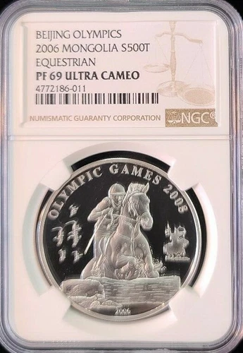 2006 MONGOLIA SILVER TUGRIK S500T EQUESTRIAN NGC PF 69 ULTRA CAMEO TOP POP