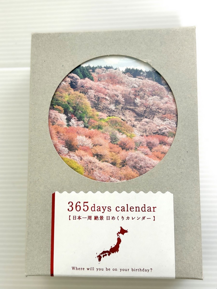 Calender 365 spectacular views of Japan | eBay