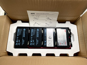 APC RBC34 UPS Battery Replacement