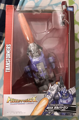 Transformers Legends Galvatron New Mib 2016 Original 100% Comp. US