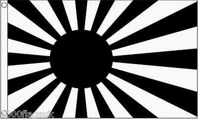 Japan Rising Sun Black Polyester 3'x2' Flag | eBay