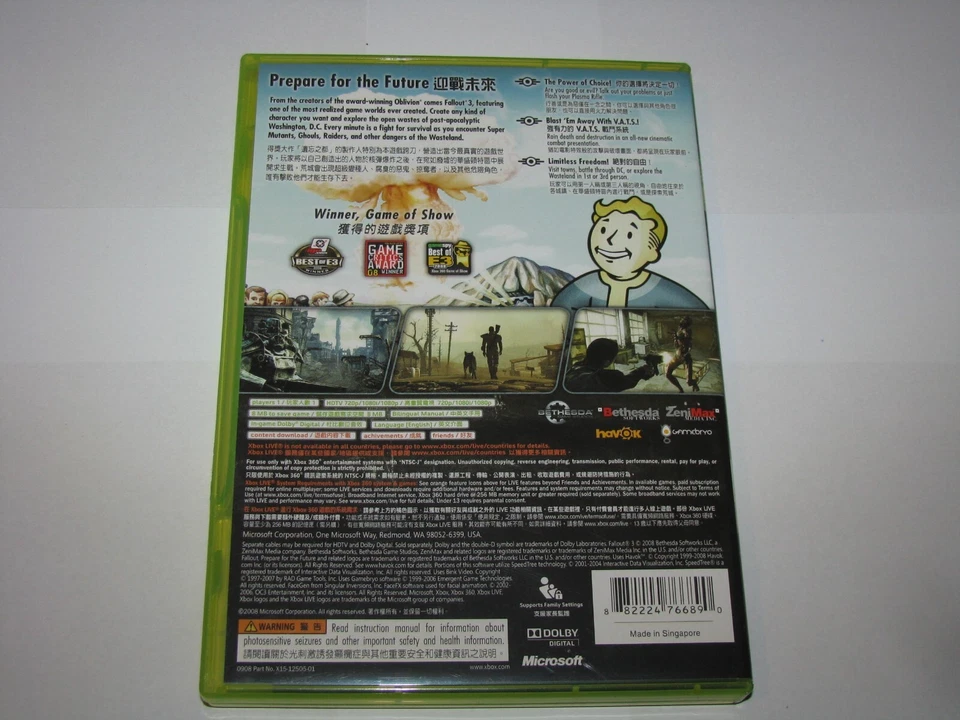 Fallout 3 (NTSC-J region locked, English/Chinese) XBox 360 Asia import US Seller - Image 4 of 4