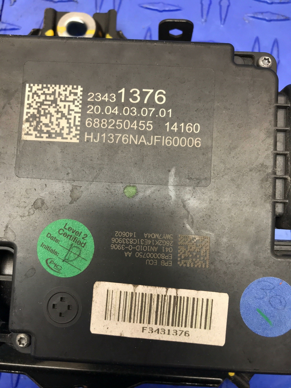 2013 2018 CADILLAC XTS SEDAN EMERGENCY ELECTRIC E BRAKE ACTUATOR