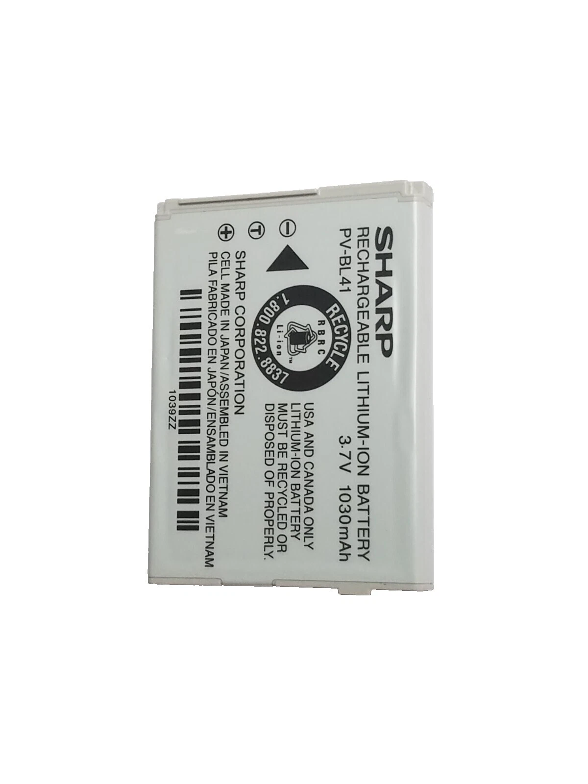 Baterías Para Sanyo