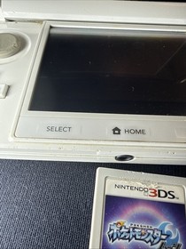 Nintendo 3DS Console - Pure White - Japanese - US Seller- No Charger- Damaged