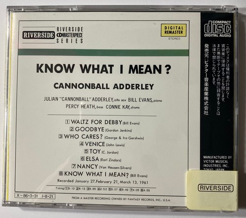 CANNONBALL ADDERLEY Know What I Mean BILL EVANS Percy Heath JAPAN CD - Bild 2 von 2