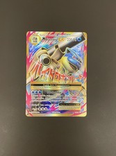 Carta Pokémon M Blastoise Ex 102/108 Evoluzioni XY