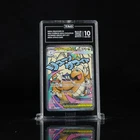 Tag 10 - Mega Dragonite ex 271/217 Mega Attack ASC Pokemon English Gem Mint 10