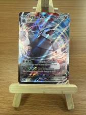 Aggron VMAX 097/172 Swsh09: Brilliant Stars Holo