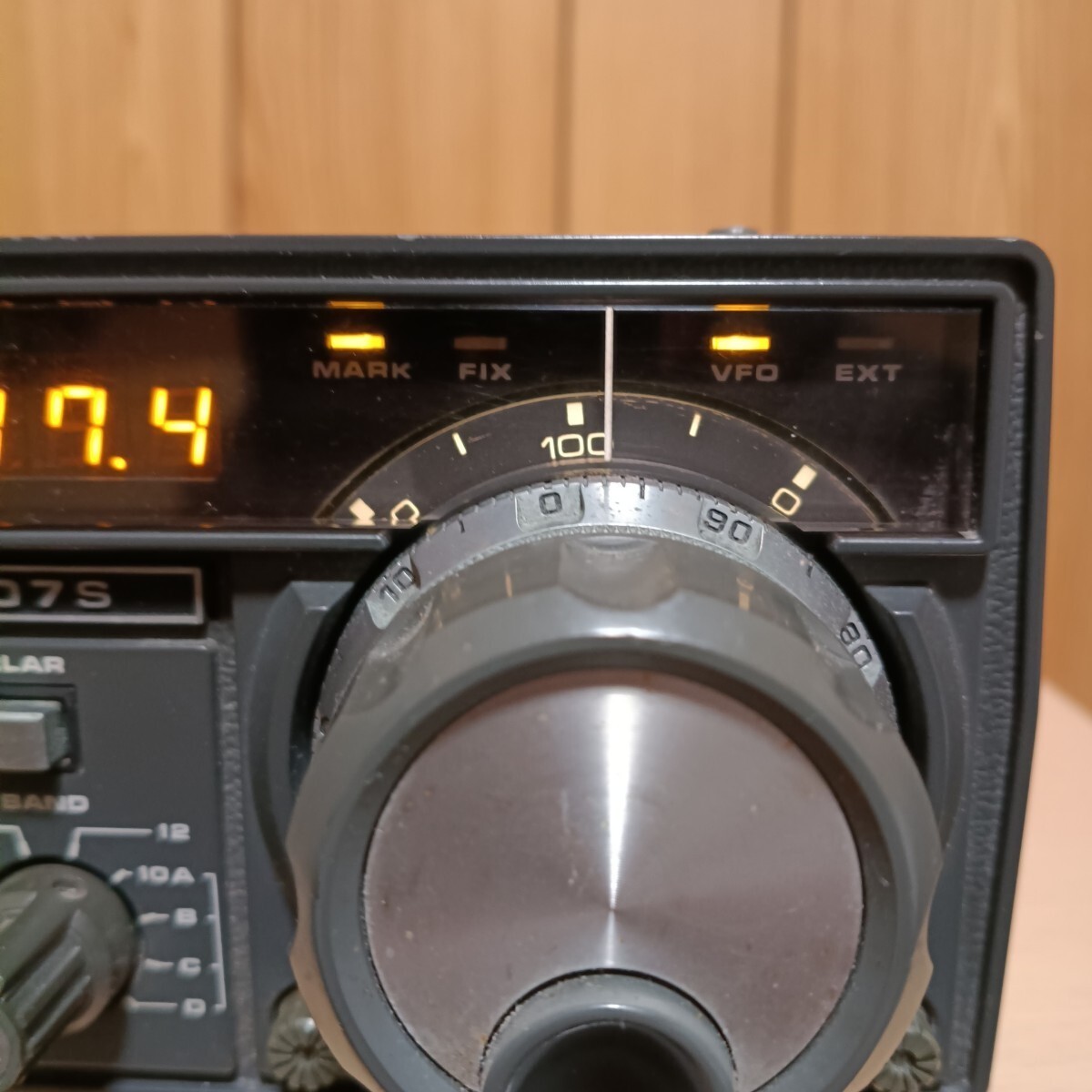 Yaesu FT-707S HF Transceiver Ham Radio Working Confirmed | eBay