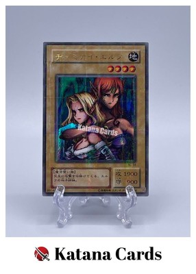 Yugioh Karten | Gemini Elf Ultra Parallel Rare | BC-34 Japanisch