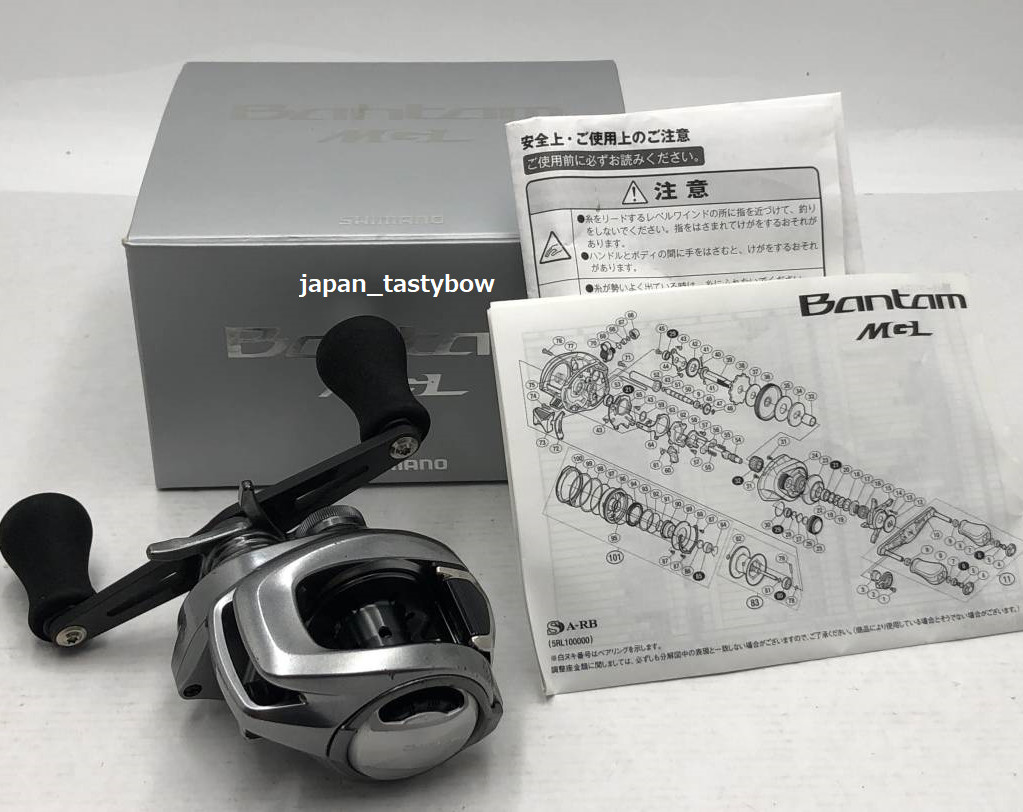 Shimano 18 Bantam MGL RIGHT Baitcasting Reel New