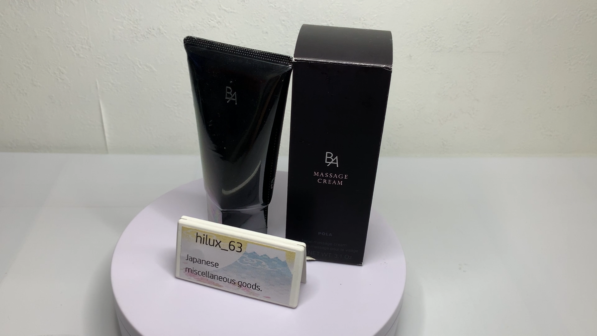 POLA B.A BA Massage Cream 90g Moisturizer Anti-aging Skin Care