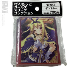 EAN 4995669268006 product image for NEXTON Card Sleeves Tenbin no La DEA Valefor | upcitemdb.com