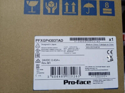 PFXGP4303TAD 1PCS NEW PROFACE TOUCH PANEL PFXGP4303TAD