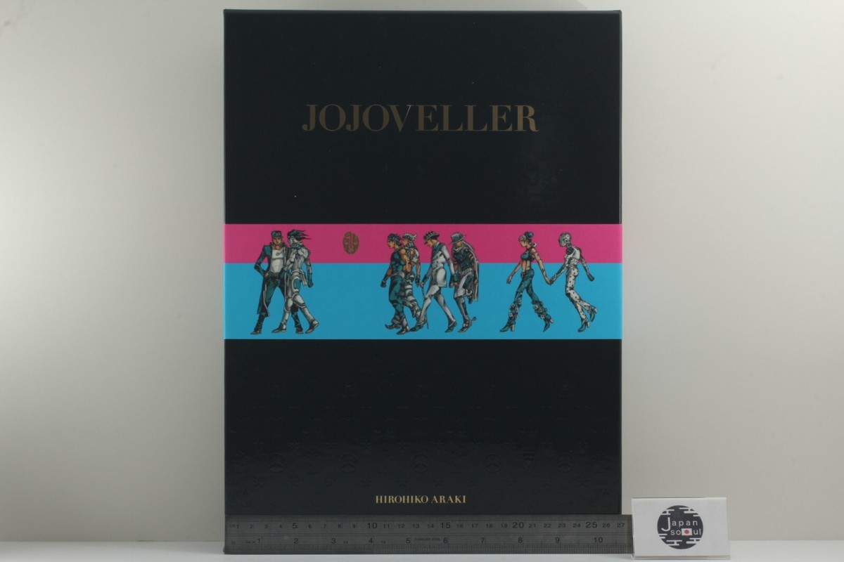 JOJOVELLER Limited Edition JoJo's Bizarre Adventure Hirohiko Araki