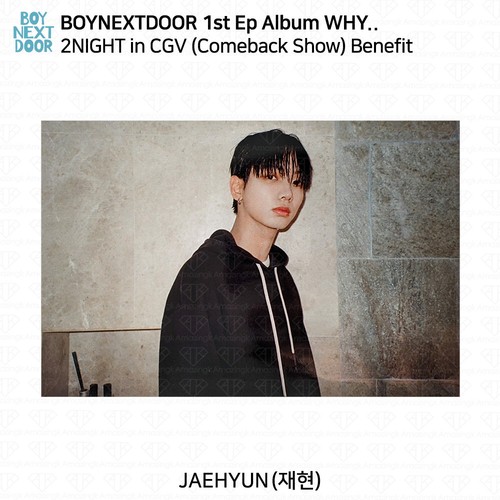 BOYNEXTDOOR WHY.. 2NIGHT in CGV Comeback Show M2 POB Photo KPOP K-POP - Picture 14 of 21
