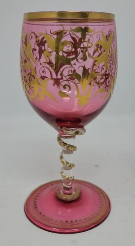 Harrach Bohemian Gold floral White Snake on Stem Cranberry Wine Glass c.1870 #2