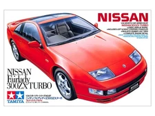 🔥 Nissan 300ZX Turbo Tamiya 1/24 Model Kit #24087 JDM Classic Car Unpainted
