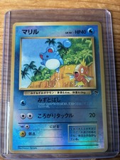Pokémon TCG Marill Holo Rare Southern Islands 2002 LP Condition