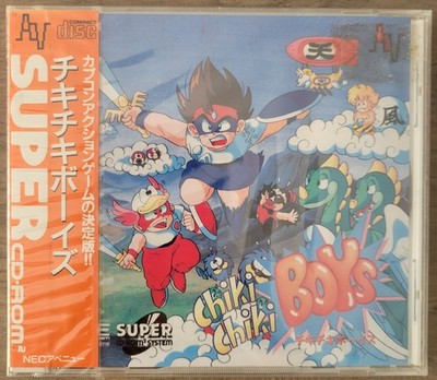 Chiki Chiki Boys PC Engine CD (Japan Import) Factory Sealed ***AUTHENTIC!!***