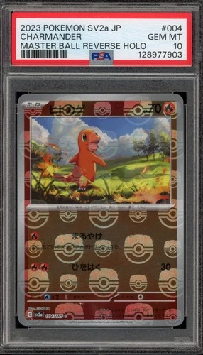 Pokemon Charmander 151 sv2a Japanese Master Ball Reverse Holo #004 PSA 10