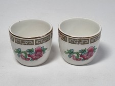 Maddock Indian Tree Egg Cups Set of 2 Vintage Royal Vitreous Pair of Egg Cups
