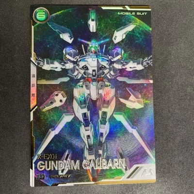 Gundam Caliburn Final Battle U Rare