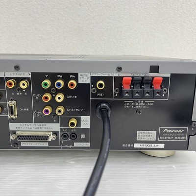 Pioneer メディアレシーバー デコーダー PDP-502R 通電確認のみ