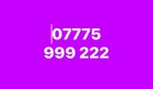 Mobile Sim Card