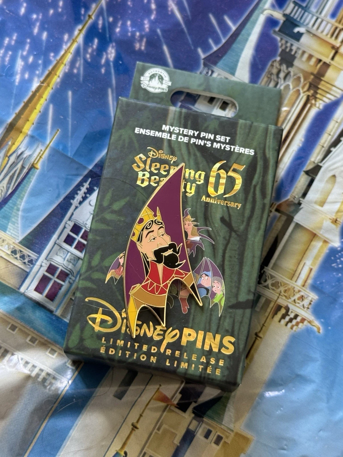 2024 Disney Parks Sleeping Beauty 65th Anniversary Mystery Pin King Stephan