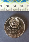 (USA0.16 ) , Russia  coin  , Free Ship  .