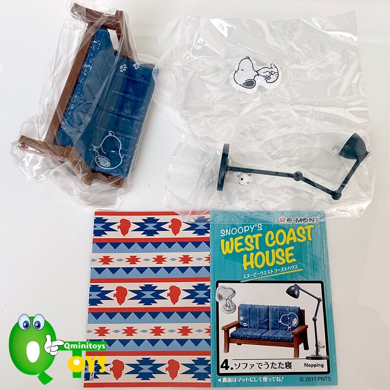 スヌーピーウエストコーストハウス♪リーメント WEST COAST HOUSE Amazon | スヌーピー SNOOPY'S WEST COAST HOUSE BOX商品 1BOX=8