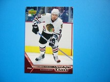 2005/06 UPPER DECK ROOKIE CLASS HOCKEY CARD #16 PAVEL VOROBIEV ROOKIE NM SHARP!!