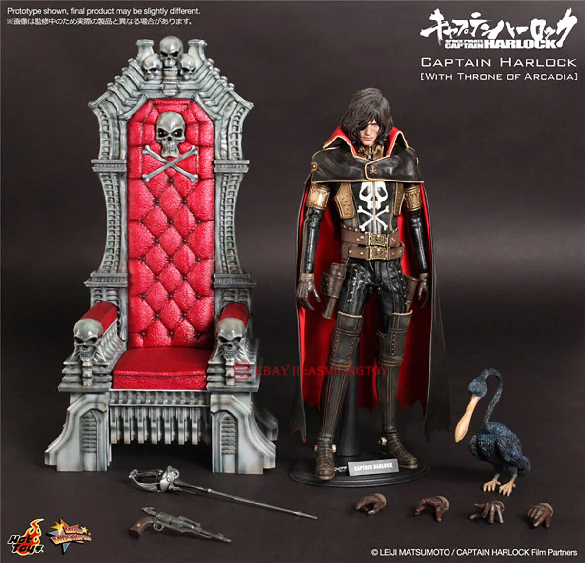 Hot Toys Пиратский Капитан Экшн-фигурки и аксессуары - огромный