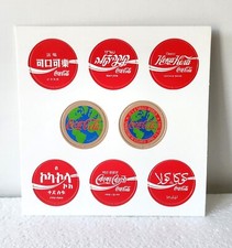 1995 COCA COLA POGS USA PRINTEMPS À ATLANTA 6 LANGUES CHINOIS/ETHIOPIEN NEUF