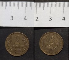 Monete del mondo Europa Asia America Australia PRE EURO Sconto Qtà / World Coins