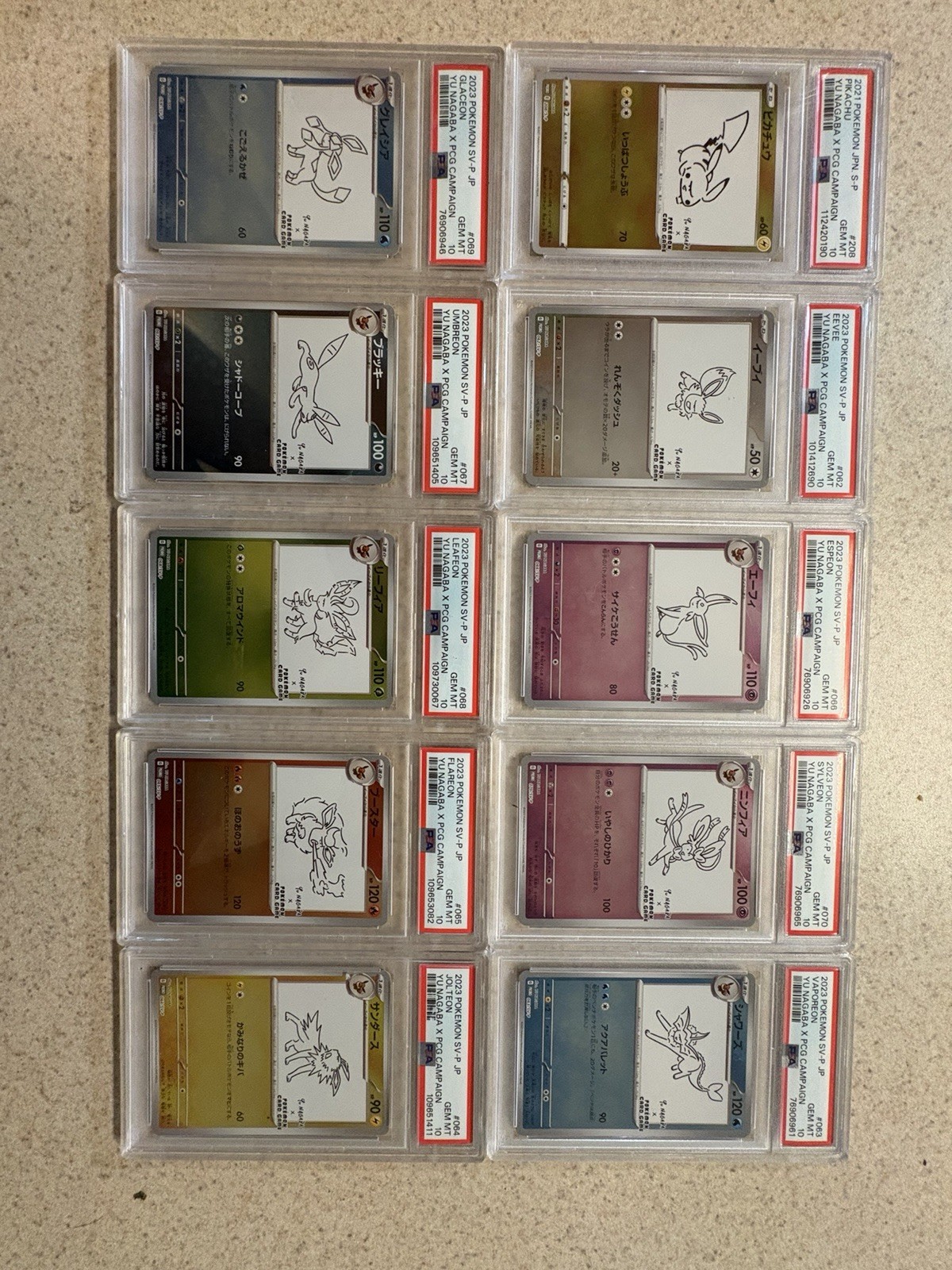 Complete Yu Nagaba Psa 10 Set Including Pikachu Scarlet And Violet Jp Promo